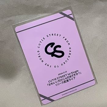 71CVFbc8+DL._UF350,350_QL80_.jpg